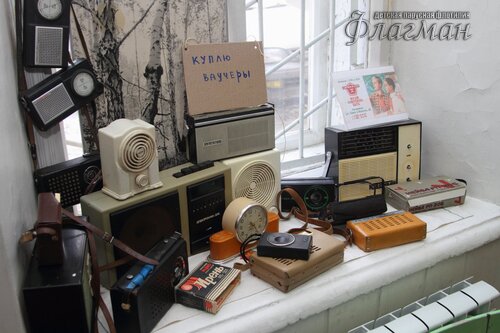 радиопроигрыватели